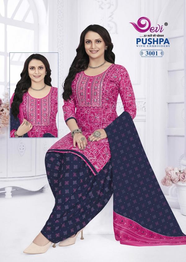 Devi Pushpa Vol-3 Neck Work – Readymade With Lining